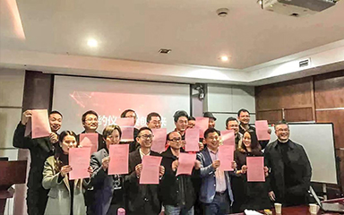 人才理念 人才理念